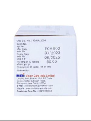 KETOLAC DT TABLETS